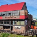 공지천 에디오피아 이미지