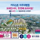(주)대광기술 이미지