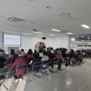 건강생활지원센터 이미지