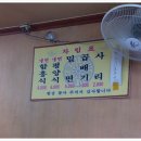 시민냉면 이미지