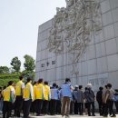 원미공원 이미지