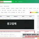디티지