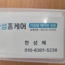 자취생 내돈내산 숨고 에어컨 청소 후기 (서울 양천구 강서구)