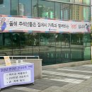 인천종합 관광안내소 이미지