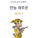 참숯불뒷고기