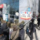 대구범어2동우체국 이미지