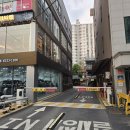 소문난등뼈해장국 이미지