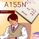 제이비모바일 이미지