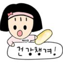 그린피엔티(주) 이미지