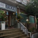 장다르크