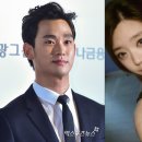 김주나, '오빠' 김수현의 동의는 얻었나? [김경민의 정정당당] 이미지