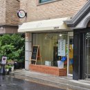 광진구 능동김밥 - 간단하고 건강하게 한끼 내돈내산