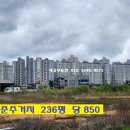 선지로64번길 이미지