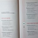 우리의바탕 이미지