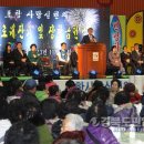 포항사랑실천의집 이미지