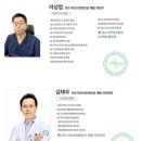 현풍요양병원 이미지