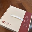 보름기정떡 네이버블로그
