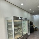 쭝이네 과일농장