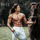 셀럽바디 이미지