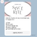 카페시에테 이미지