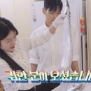 제주댁 이미지