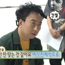 중앙법률사무원 전자소송반 후기