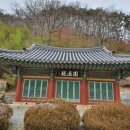 곡성-057 이미지