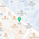 지에스(GS)25 전북대영원점