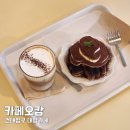 건대입구역(7) | 건대입구역 카페 디저트 맛집 카페오캄 추천 후기