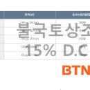 모심상조