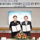보람병원인석의료재단 이미지