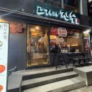 1번가 참고기마당 | 서면 고기의진수 서면1번가 구워주는 고기집 추천