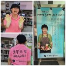 이마트24 동구동산점 | 울산 동구 가족모임 몸보신 해신탕 맛집, 대왕암 돌미역 칼국수