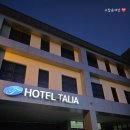 소백산풍기온천리조트호텔동 이미지