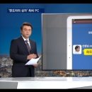 준PC 이미지