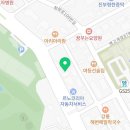 주식회사두성건축 네이버블로그