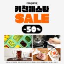 하늘파트너스 이미지