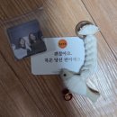엄지 노래연습장 이미지