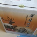 명인원 네이버블로그