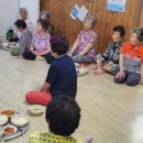 북상경로당 이미지