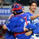 후 - 송파구 오금로46길 42-1 | 후