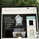 퍼펙트 냉난방 이미지