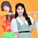 이레닷컴