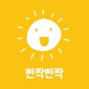 조이비뇨기과의원 티스토리