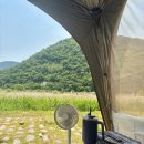 산외가스