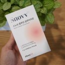 (주)빅썸바이오 이미지