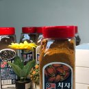 선명한마트 이미지