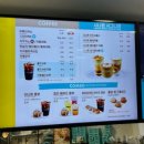 시나본평택신장점 이미지