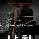 코드283 이미지