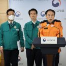 용산-현장-37 이미지